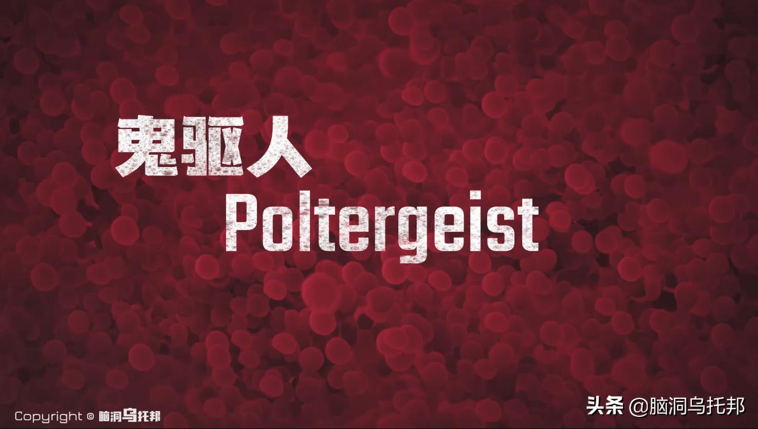 那些被诅咒的电影,现实比剧情更恐怖,最后一部堪比真实版死亡笔记