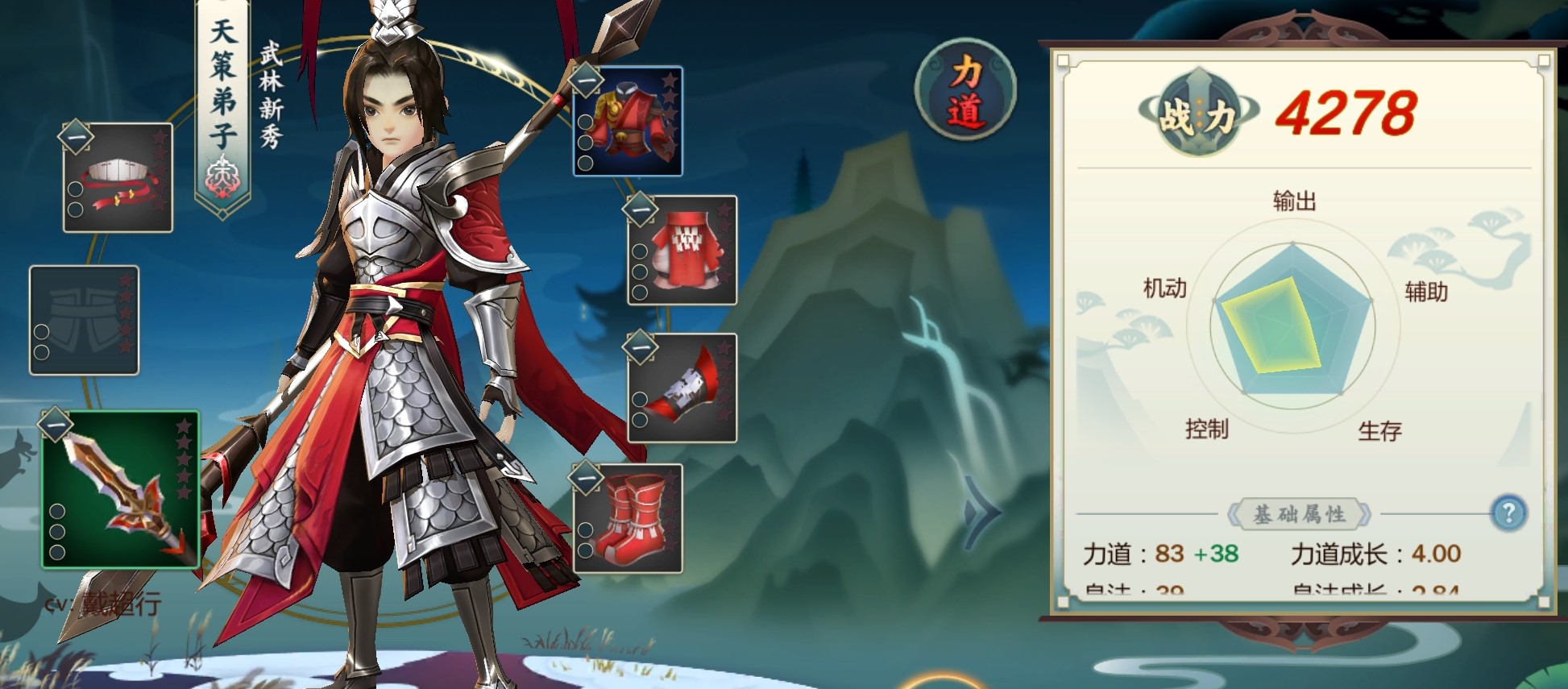 《十年磨一剑，万字长文带你见证剑网三手游的前世今生》