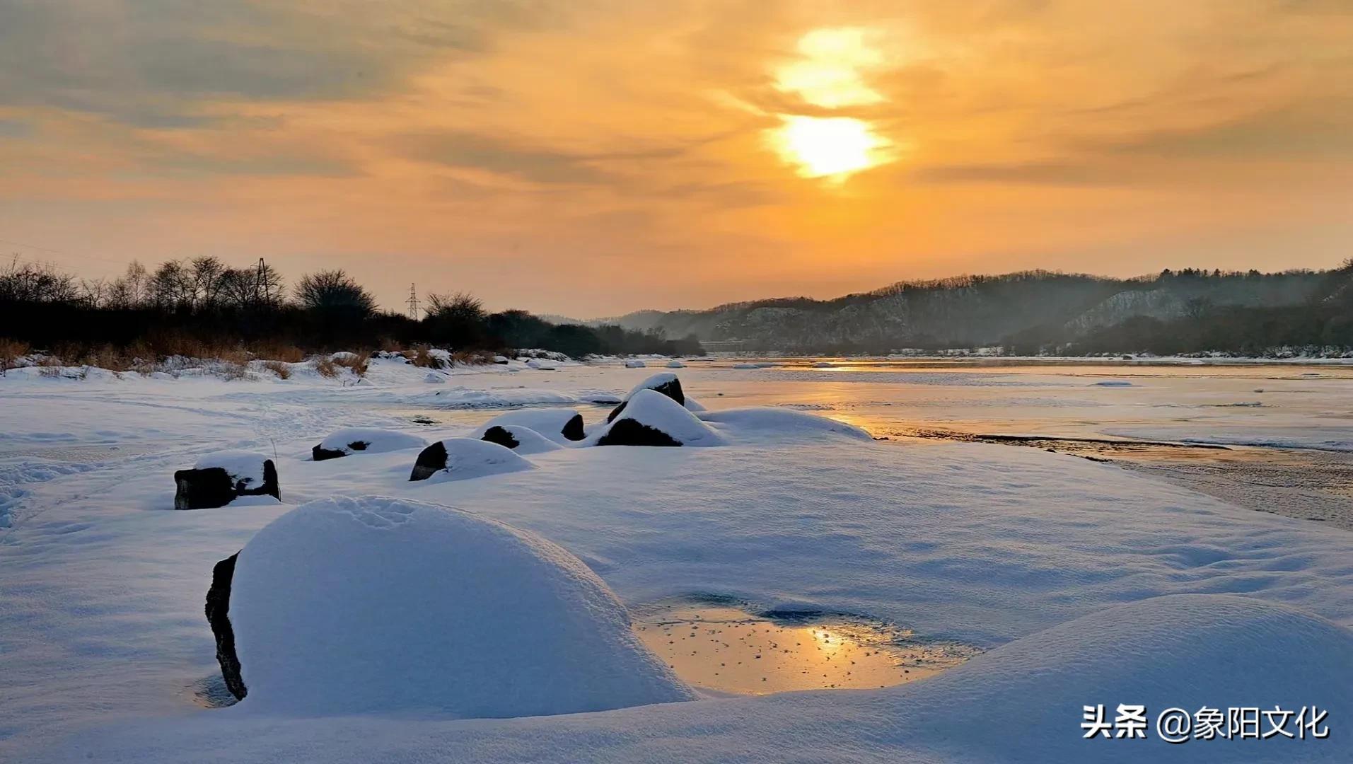 诗词/摄影欣赏：《冬日暖阳》《送郎上战场》