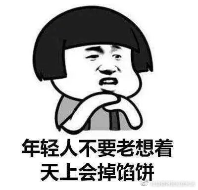 刷单诈骗与贷款诈骗洗脑式提示,全民反诈刷单诈骗案例