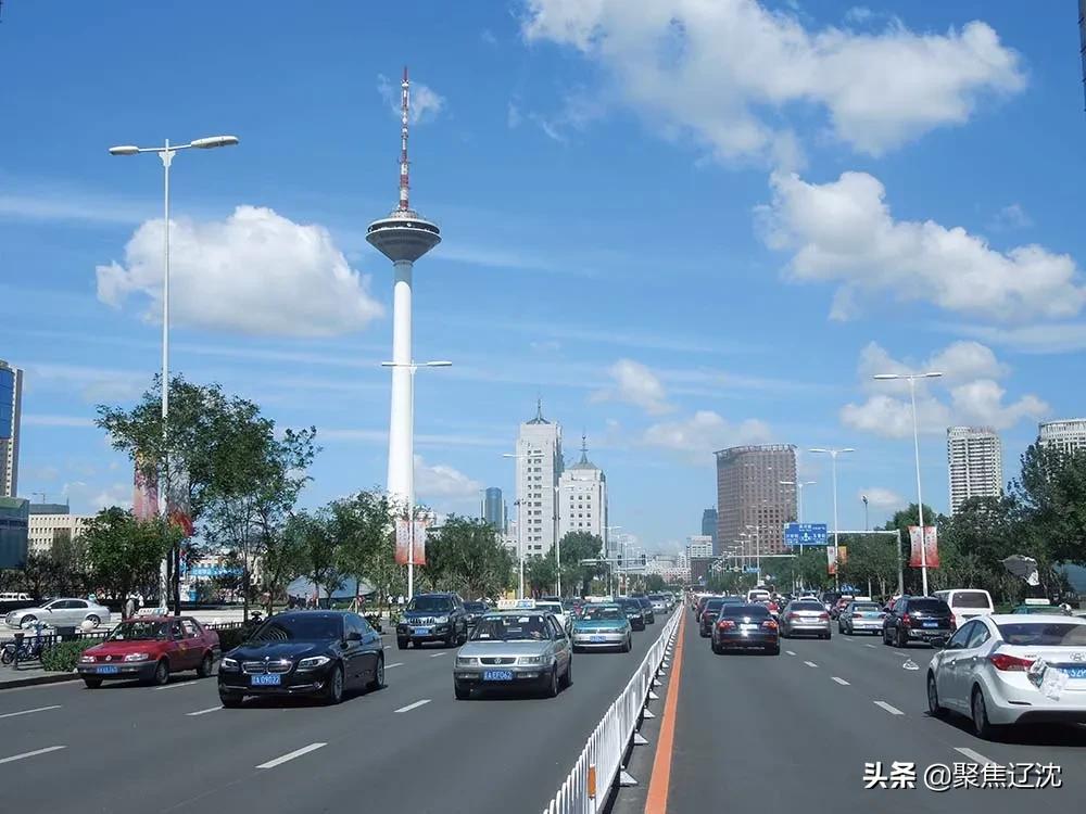 第三批集中供地成交情况汇总,第二批供地