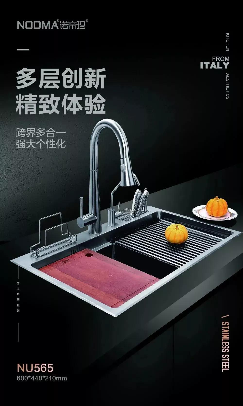 厨房水槽水龙头十大品牌,水槽式洗碗机家用十大品牌