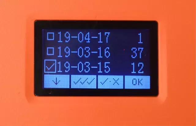 功能丰富的MAMEN智能数据读卡器