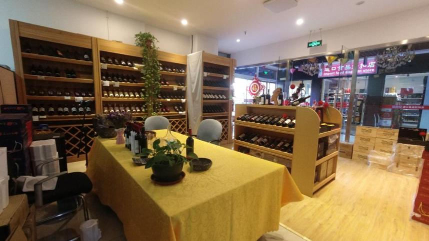 网上买的酒跟实体店的区别,去实体店买品牌酒靠谱吗