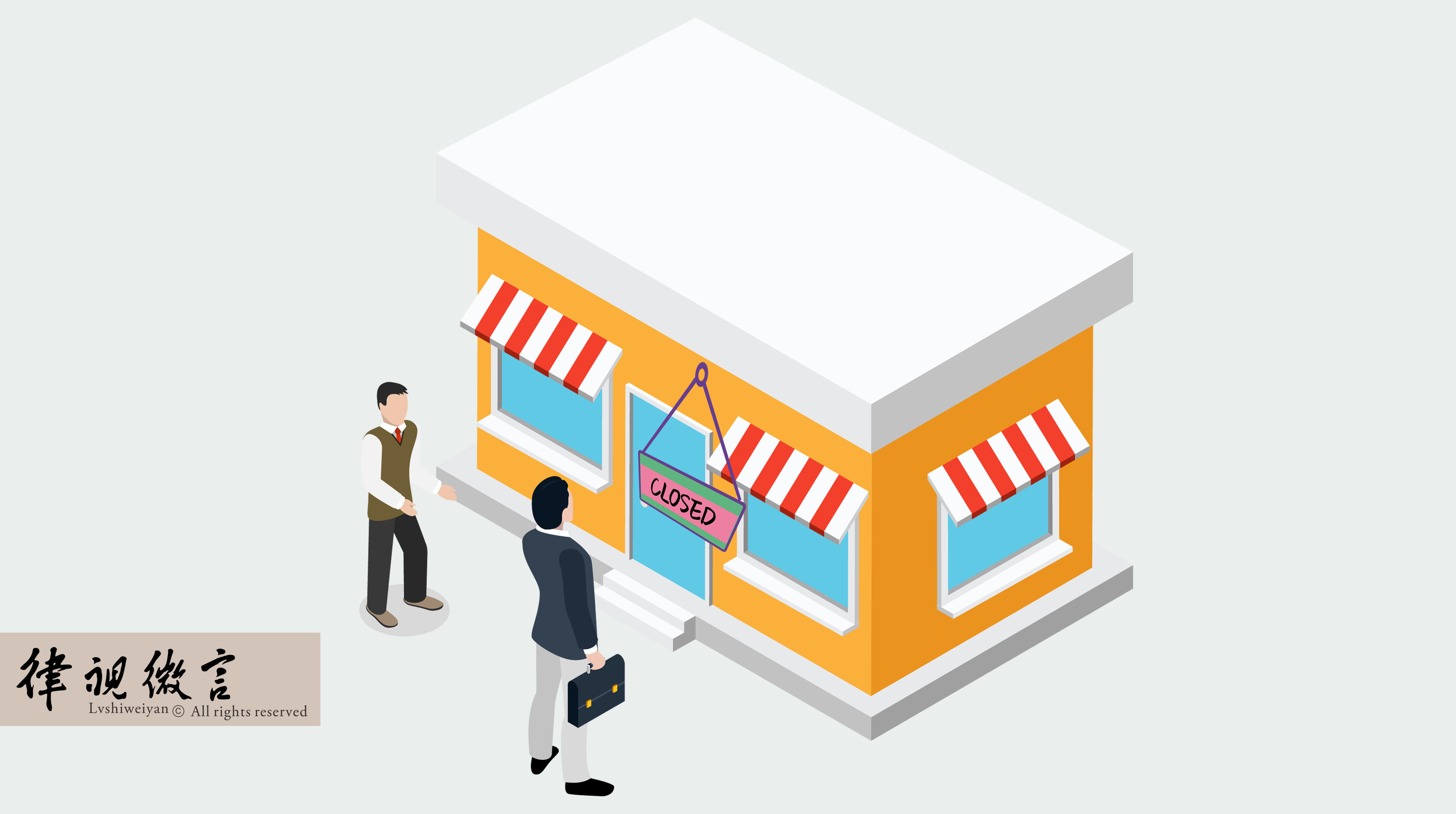 疫情过期购物卡怎么办手续,疫情买的东西还没有发货该怎么办