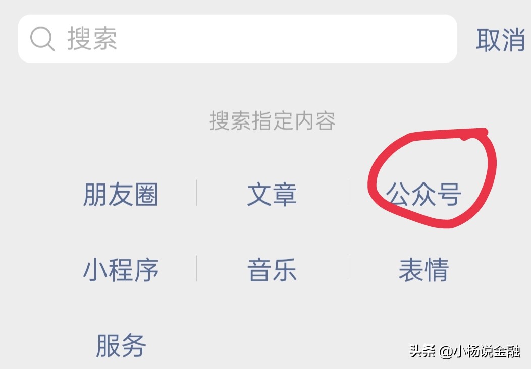 哪家银行短信通知是免费的,银行短信通知有必要开通吗