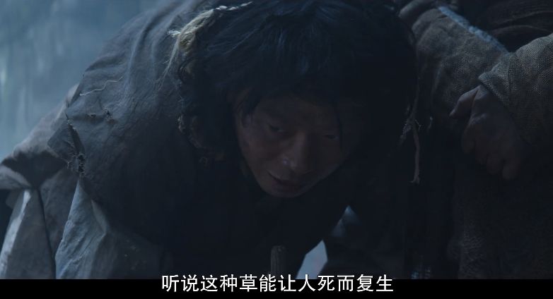 开播就霸榜热搜,目前热搜爆款