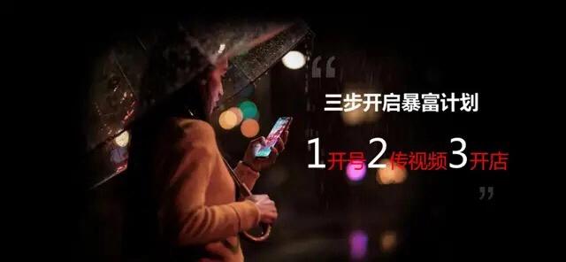 今日头条直播的收益,今日头条官网