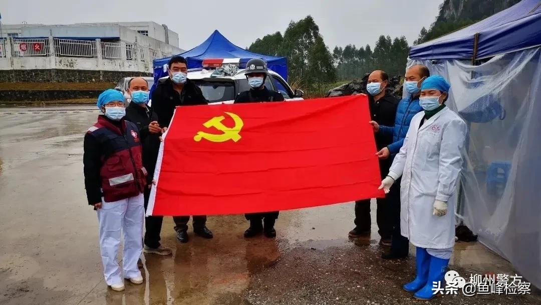 广西柳州公安抗疫宣传片,柳州公安战疫微纪录片