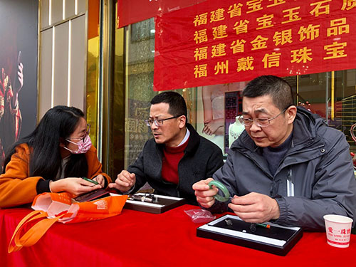 福建三明市造假银元,福建永安涉诈名单