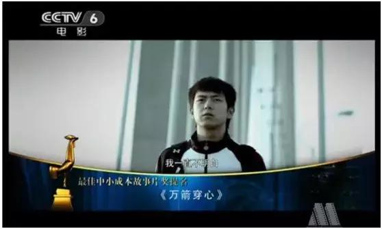 李现从小胖到小鲜肉,从胖子到男神的经历