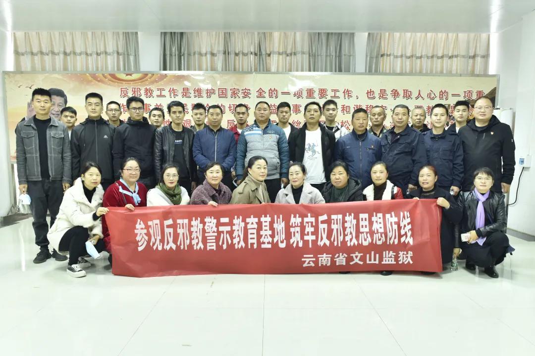 崇尚科学反对邪教手抄报简单又好看,崇尚科学反邪儿童画简单