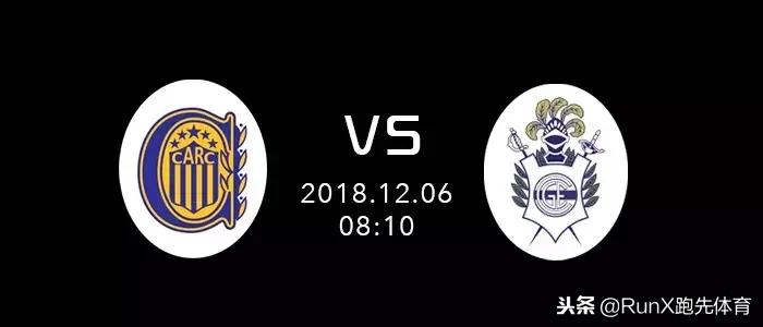 阿根廷赛事预测,阿根廷杯比分预测