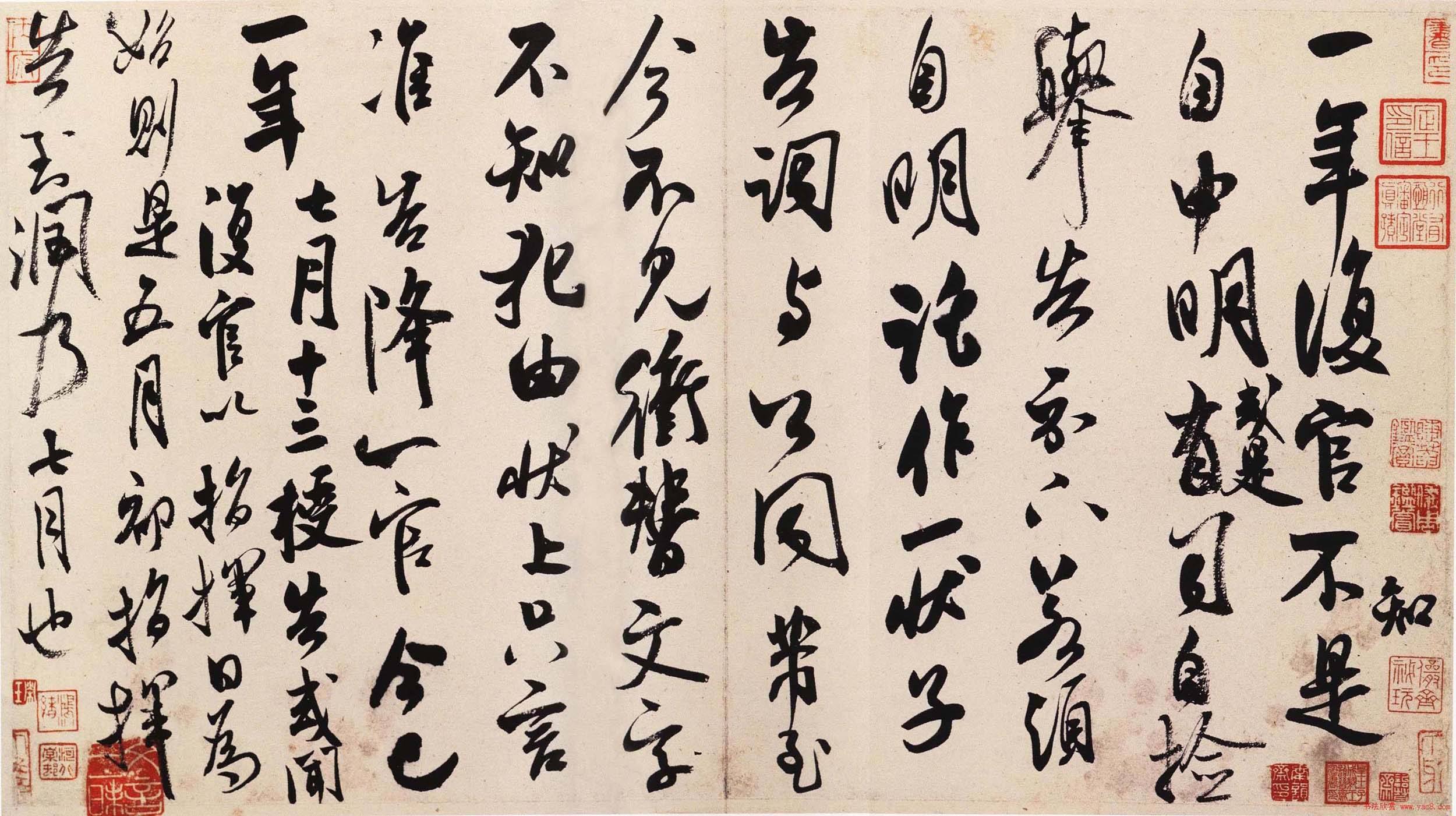 古人都是怎么练习字画的,古人都是怎么练习练字的