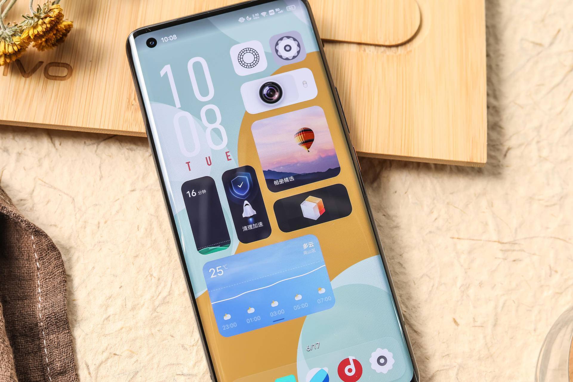 originos新系统什么时候可以用,originos体验最新