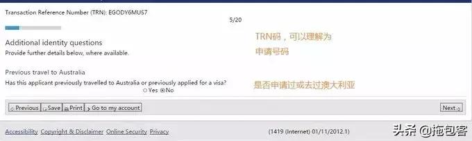 2022澳大利亚留学签证新政策,手把手教你申请澳大利亚