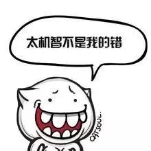 女大学生买iphone11手机,女大学生全款买iphone