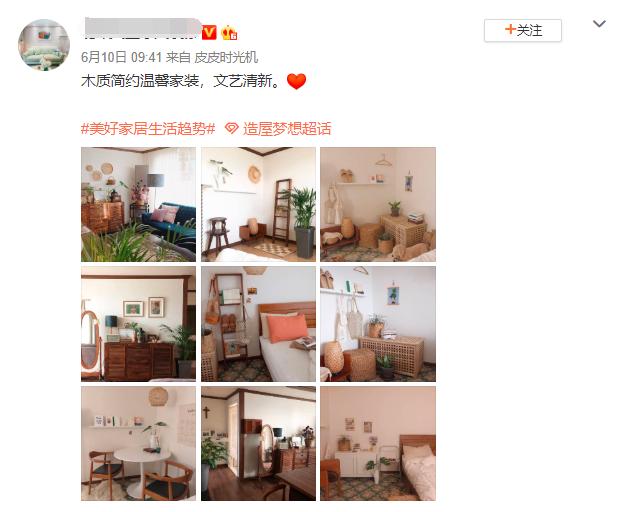 家装网购推荐,家装哪些在网上买便宜些