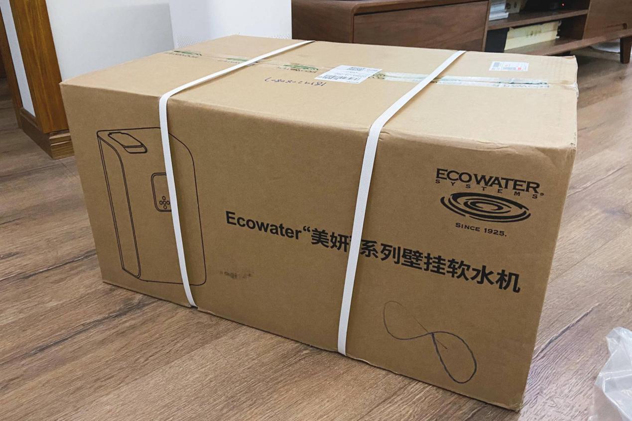 软水机软水效果都一样吗,什么样的软水机好用