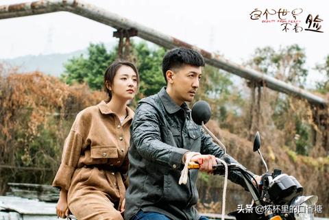 2021校园＋职场爱情甜宠剧！杨幂《定律》、热巴《荣耀》糖分超标