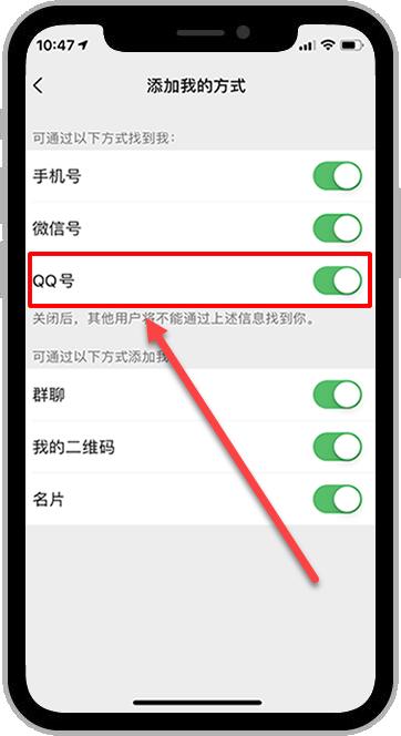 微信好友删除了怎么找回来呢,苹果微信好友删除怎么找回