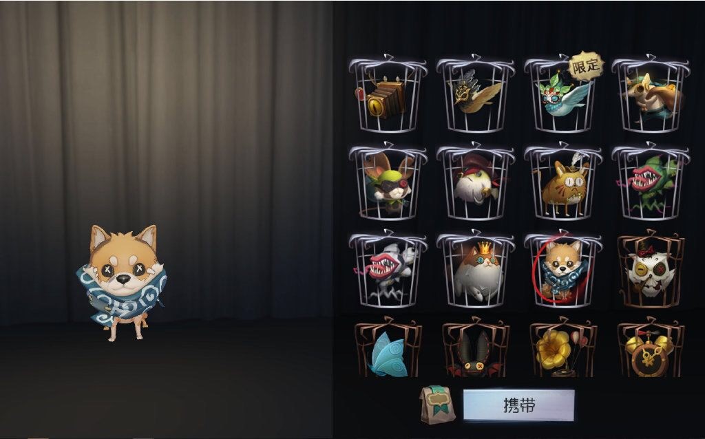 第五人格2024宿伞会有新皮肤吗,真香警告最新一期