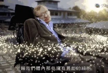 干细胞名人案例,造血干细胞移植成功的名人