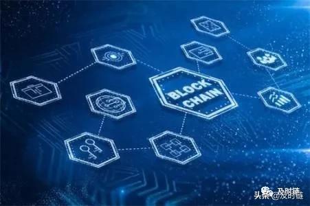 证券区块链,我国区块链金融应用监管的政策