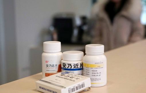 美国禁用40年的安乃近竟还是孩子发烧常用药！