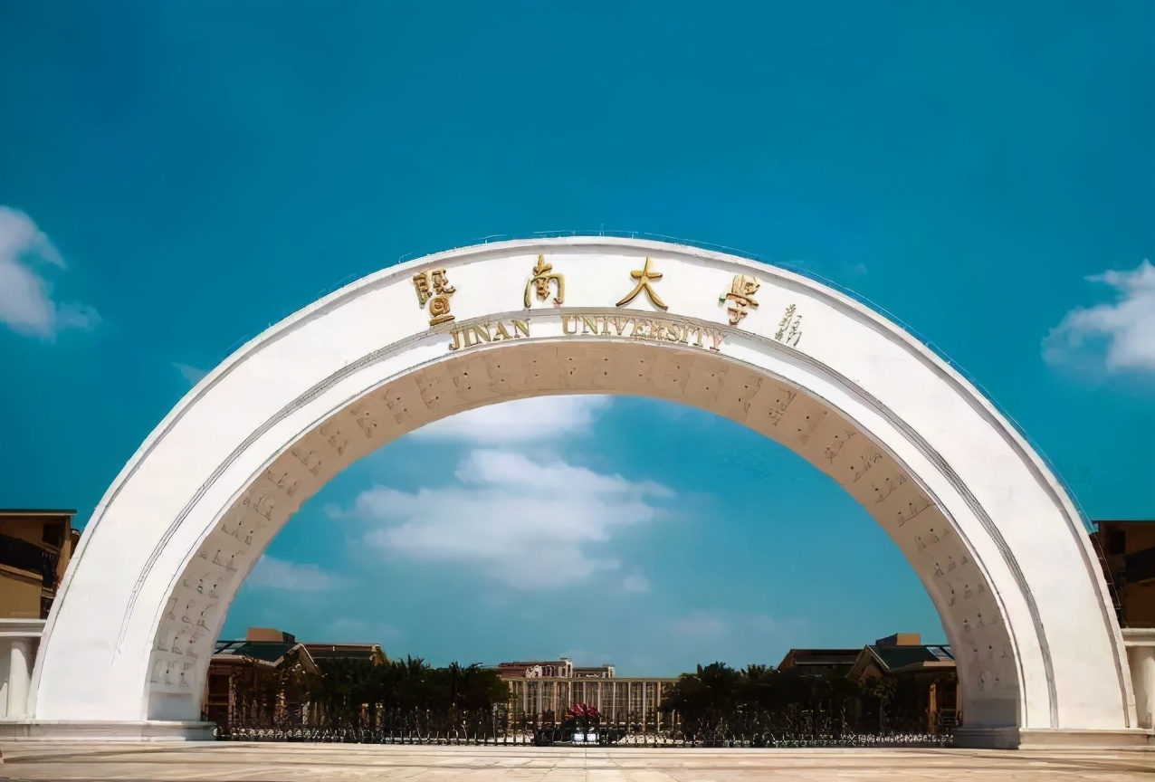 4所“爆热211”,有钱确实可以「为所欲为」?