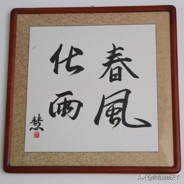 信阳市羊山外国语学区,羊山外国语小学信阳