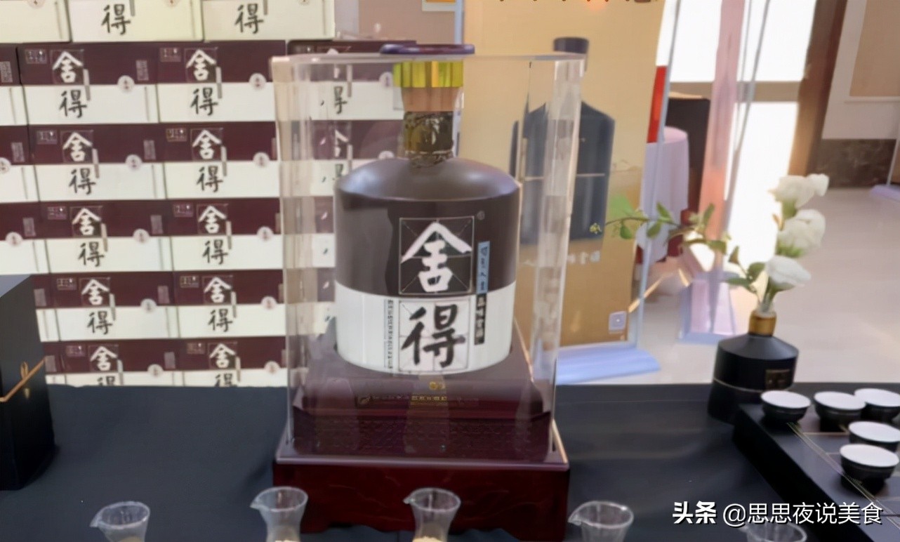 2023年最受欢迎的10款白酒,2021安徽白酒排名一览表