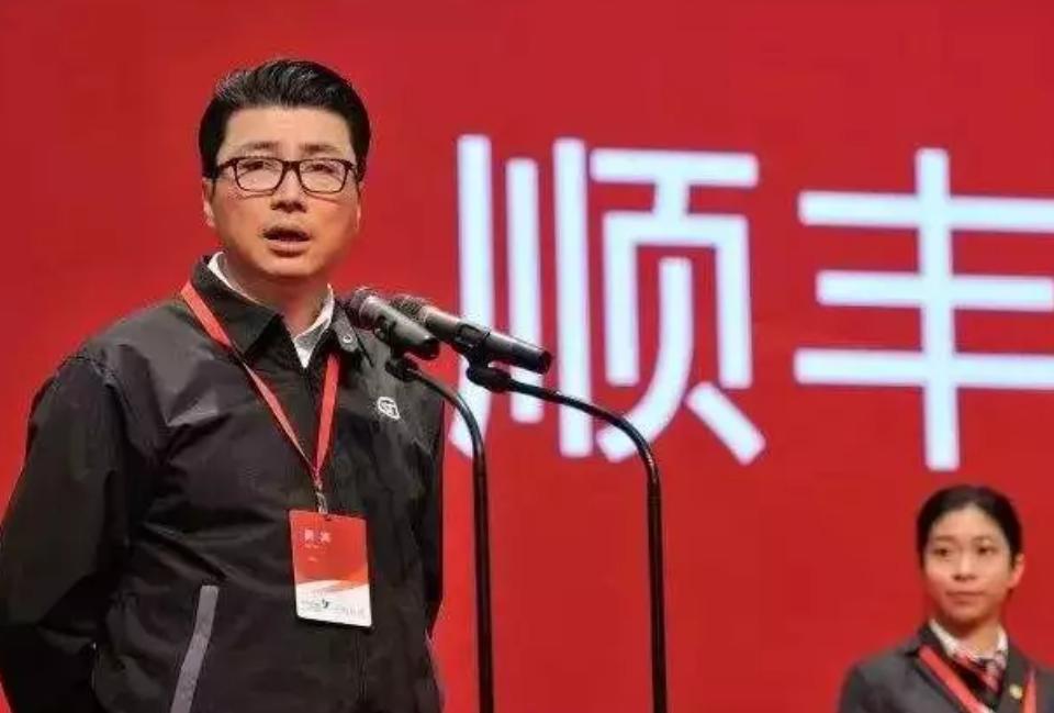 顺丰薪酬体系和其他快递的对比,顺丰集团cfo薪酬