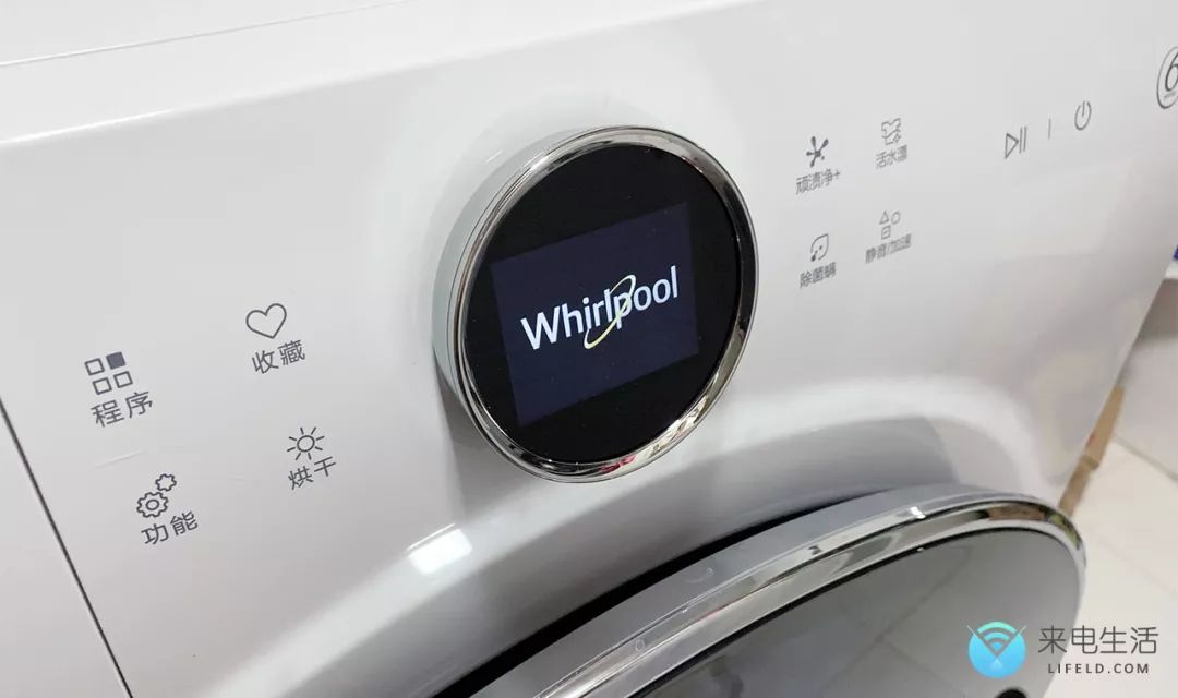 惠而浦洗衣机一键三秒启动,惠而浦全自动洗衣机自动清洗