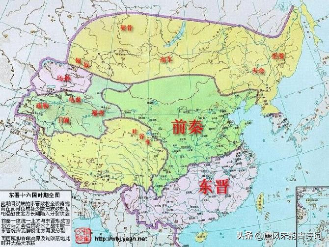 中国历史年代图,中国历史年代顺序表图