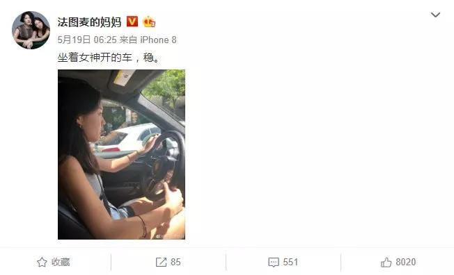 各种亲戚的英文,各种亲戚英语叫法