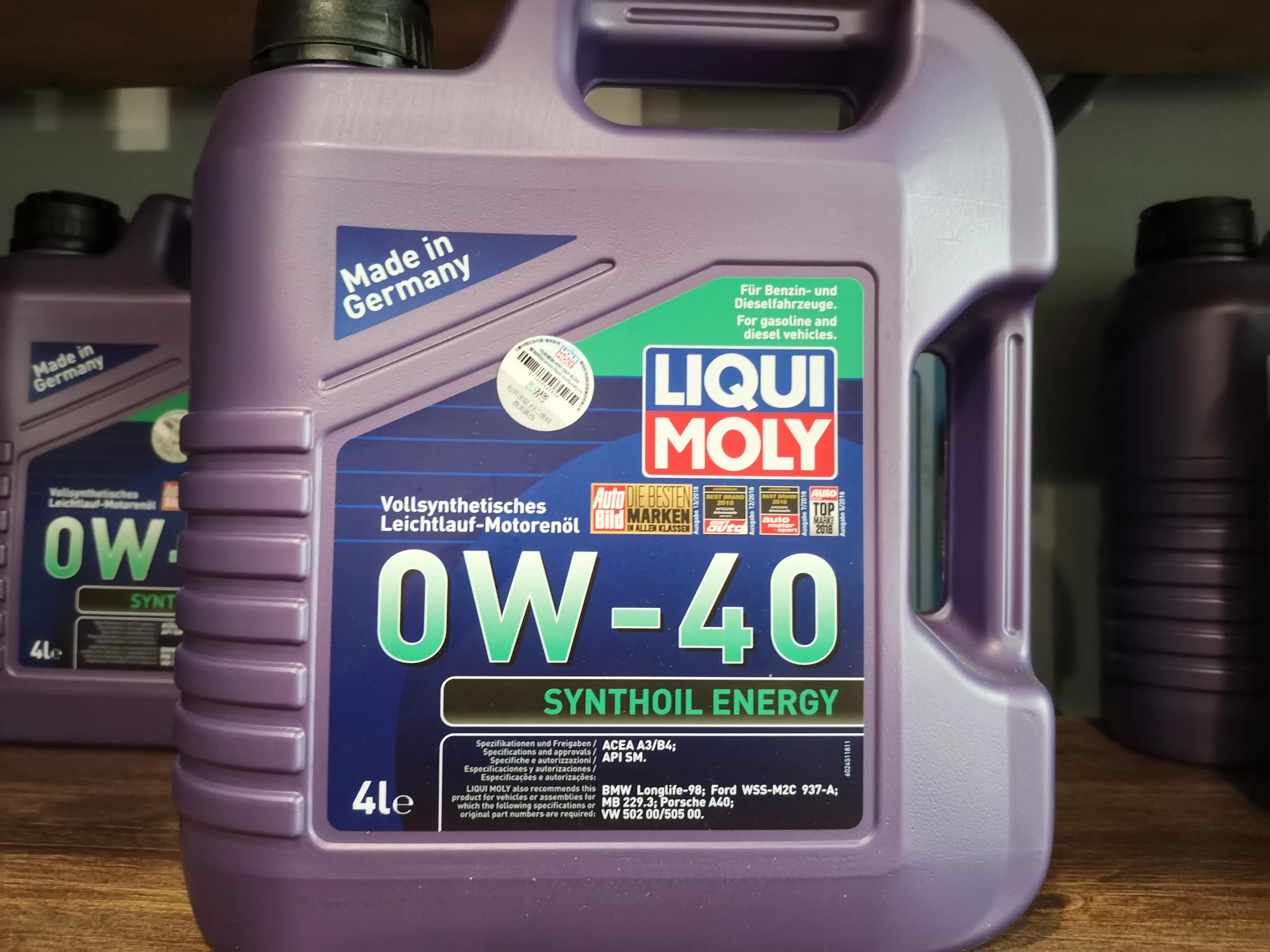 摩特和力魔机油哪个好,德国力魔机油中国代理