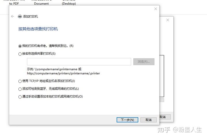 打印店扫描文件信息会泄露吗,打印店打印文件信息会被泄露吗
