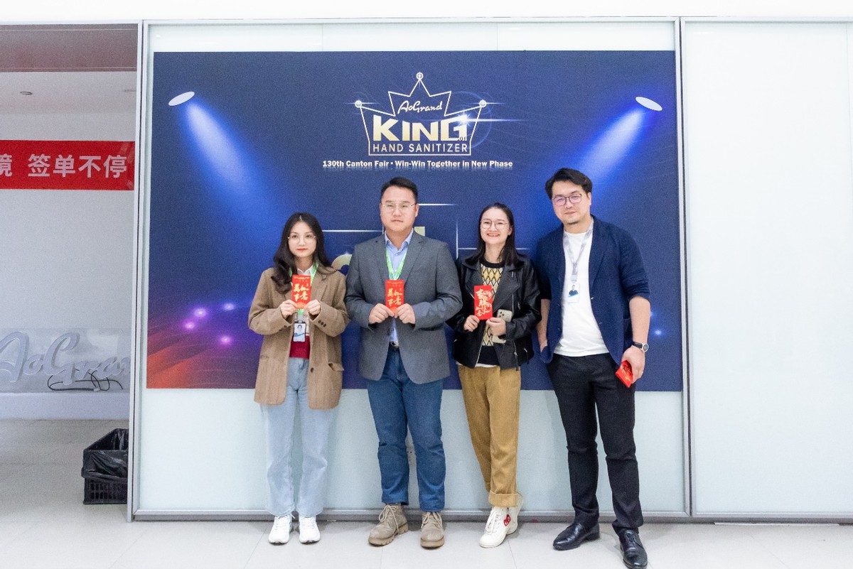 第134届广交会二期落幕,2021第129届广交会