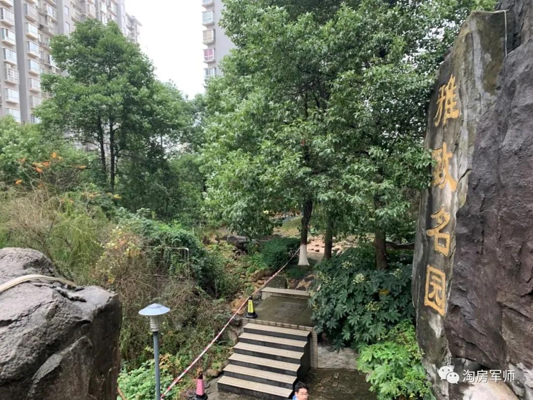 雅致名园南雅学位是6年一循环吗,长沙市雅致名园学区房新楼盘