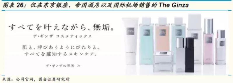 鍥介噾璇佸埜绾虹粐鏈嶈鏈夐檺鍏徃,鍥介噾璇佸埜绔欏湪椋庡彛涓嬬殑娼滃湪榛戦┈