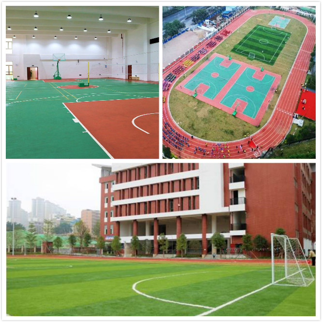 扬帆起航追求卓越,追求卓越锐意进取