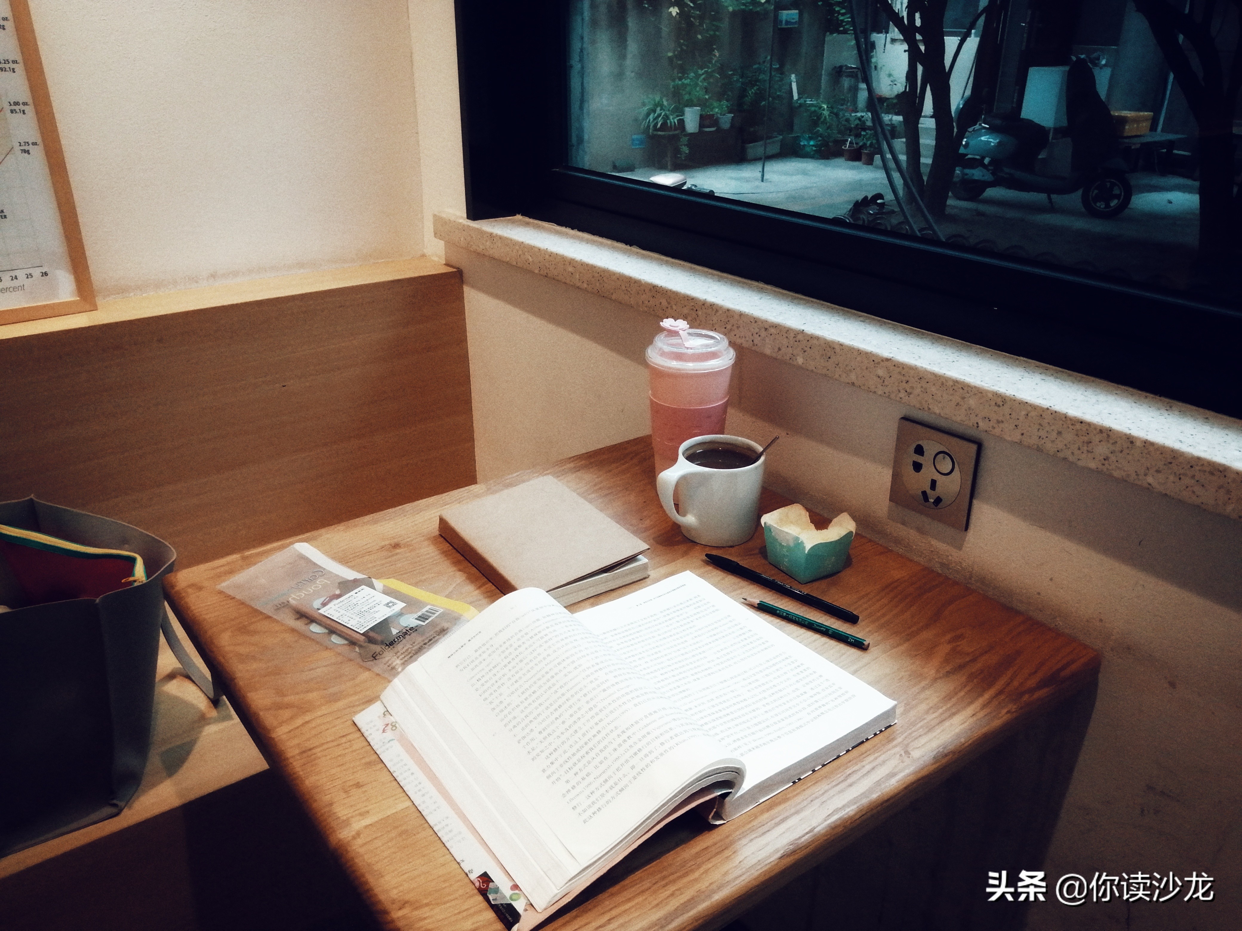 与《奇云》的读缘