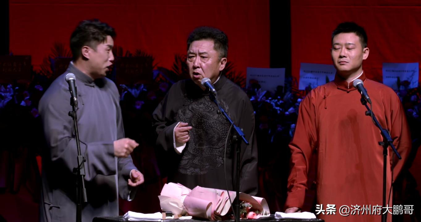 郭麒麟阎鹤祥杨九郎栾云平,德云社封箱杨九郎郭麒麟