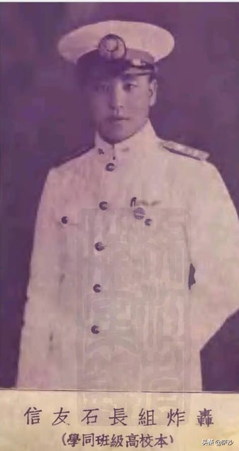 中国空军抗日阵亡飞行员,抗日战争中国空军幸存者