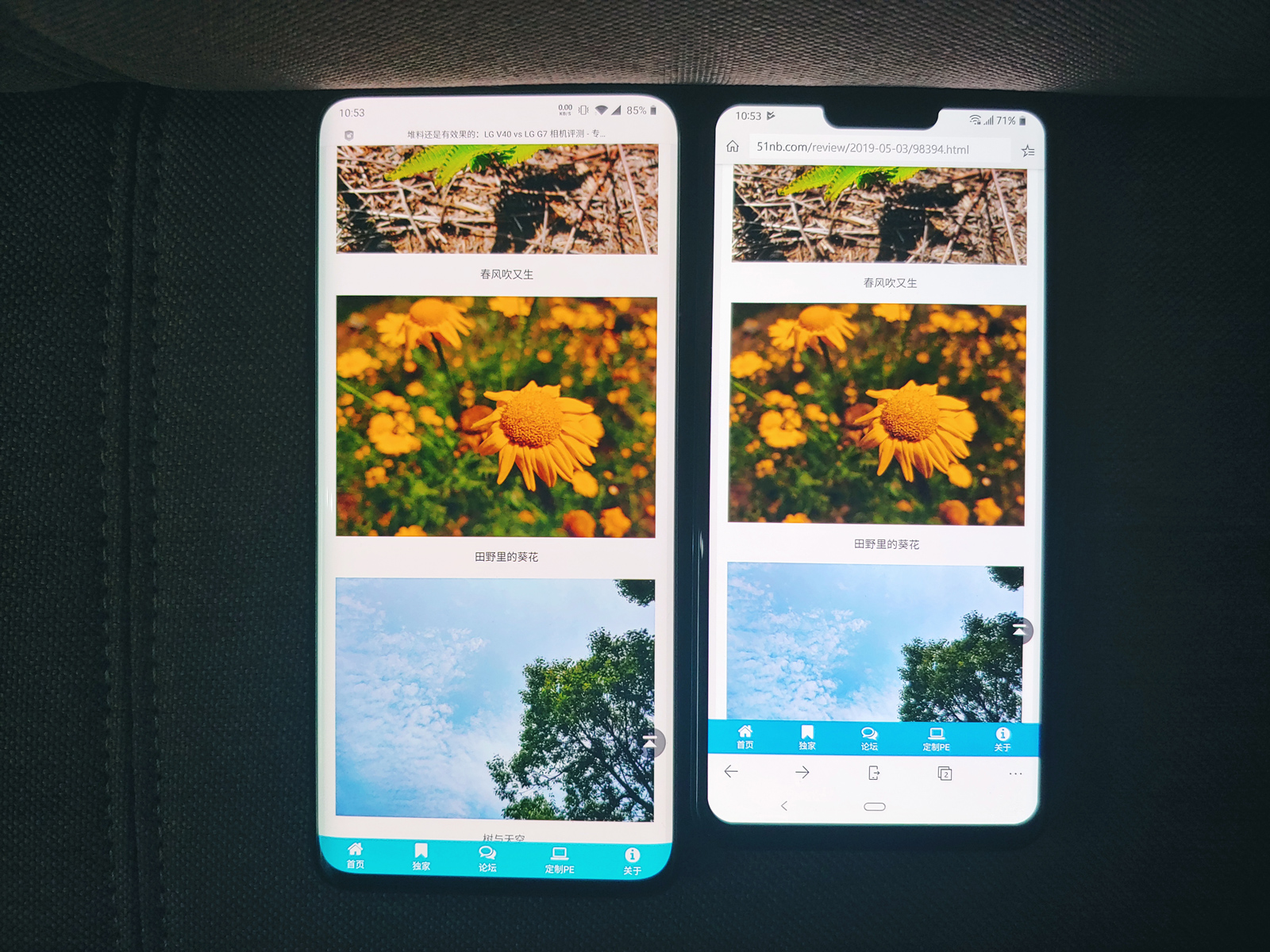 lgg8thinq测评,lgg8thinq对比lgv50