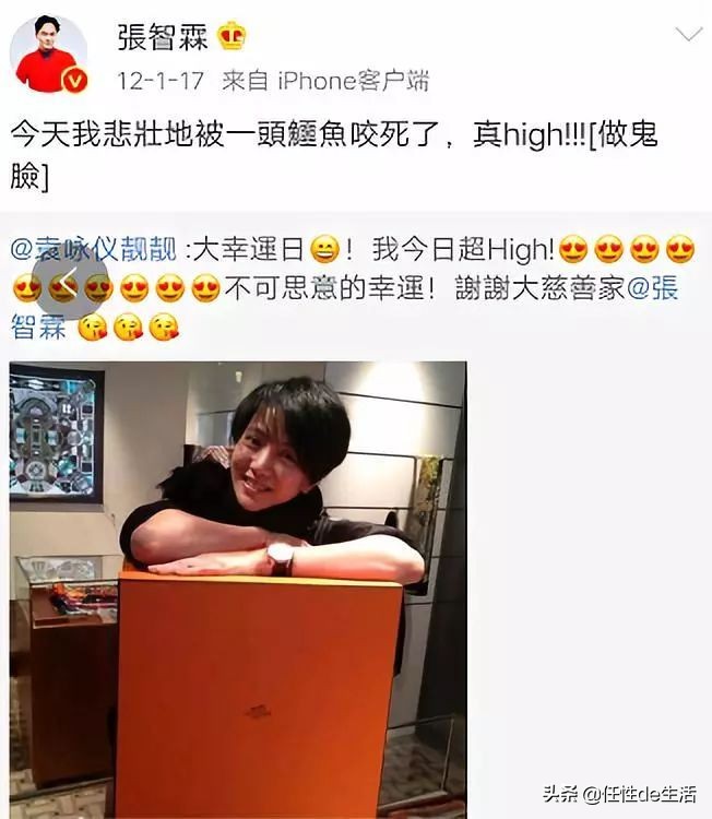 2018年结婚率仅10%是真的吗,2018年结婚率