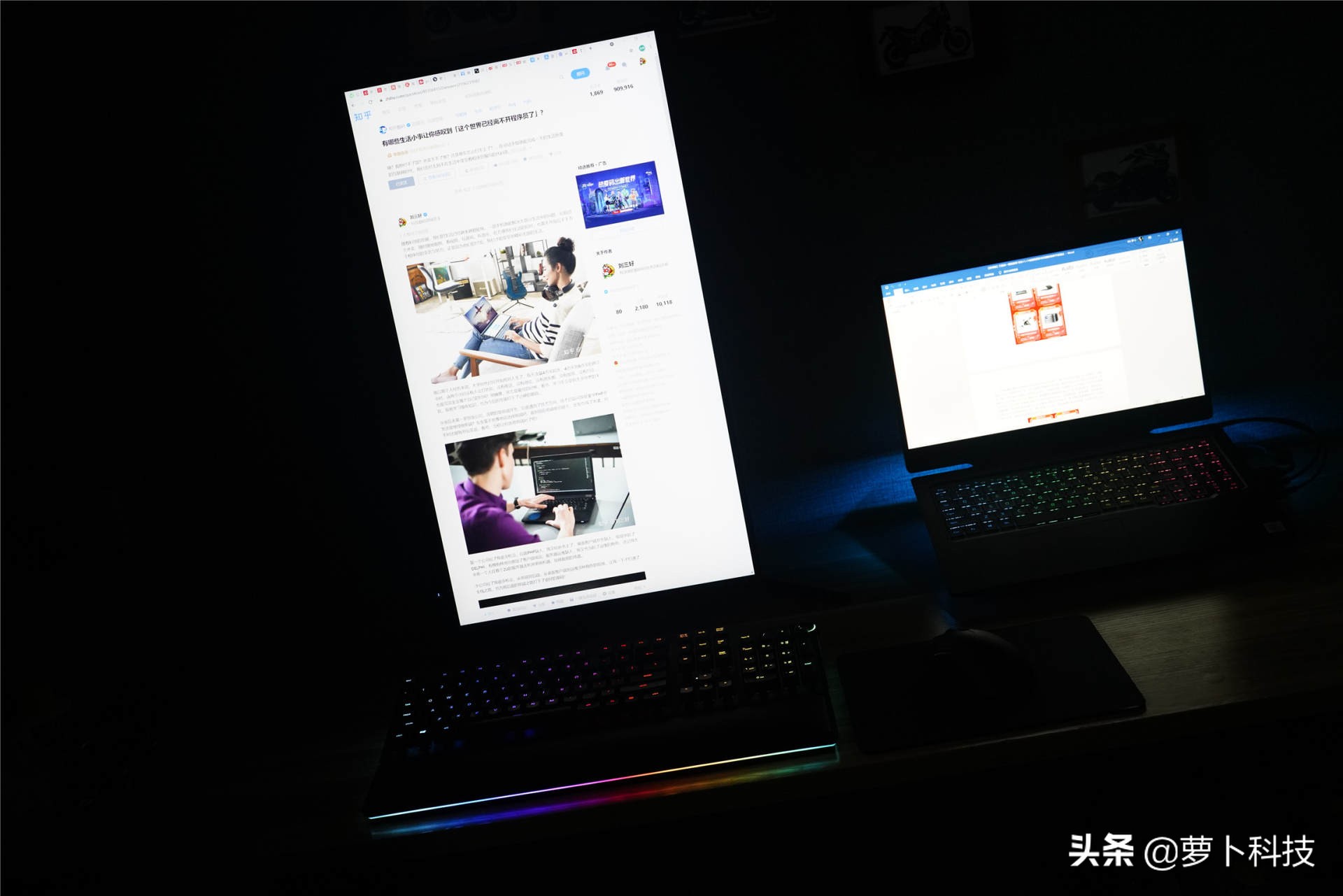 ktch27t22电竞显示器内置音箱吗,ktch27t22电竞显示器