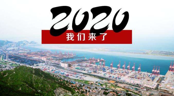 连云港2023年十大民生实事,连云港大事纪实