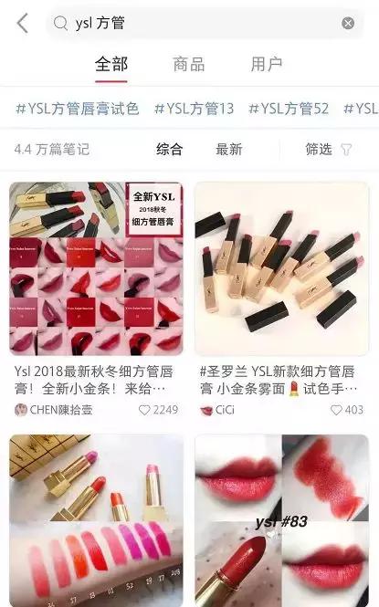 你还没买？这个女生最爱的彩妆收割机再不入手就全断货了！